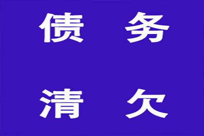 债务人缺席审判应如何应对？